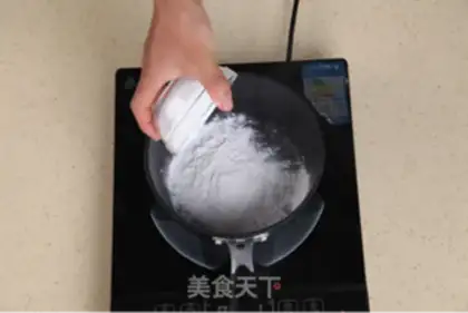 Make ♪ step 5