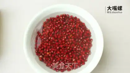 Make Red Sugar Ice Mooncake step 6