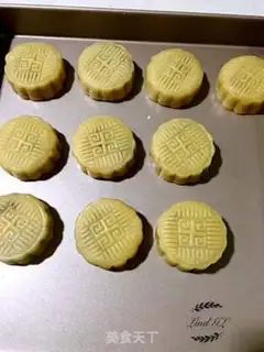 Make A wide veal beef mooncake step 16