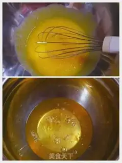 Make Quinoa cow chow cake step 2