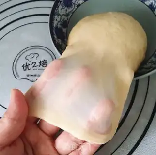 Make Butter souffle step 9