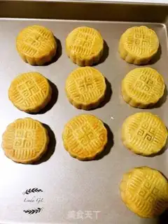 Make A wide veal beef mooncake step 18