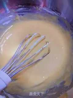 Make Quinoa cow chow cake step 3