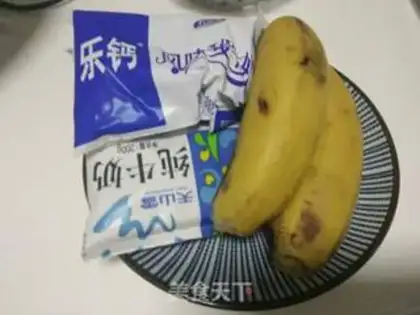 Make Banana shake step 0
