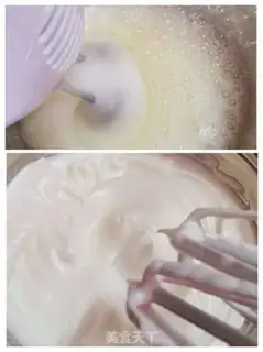 Make Quinoa cow chow cake step 4