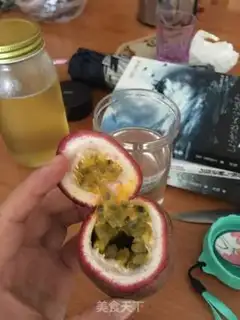 Make Honey pasta juice step 0