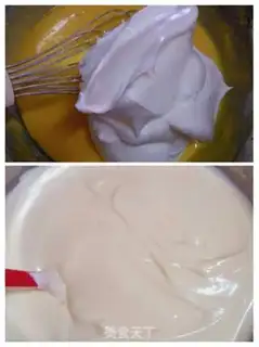 Make Quinoa cow chow cake step 5