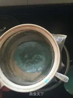 Make Love, baby Moose step 10