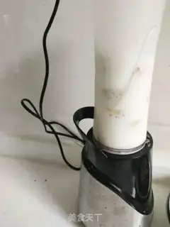 Make Banana shake step 2