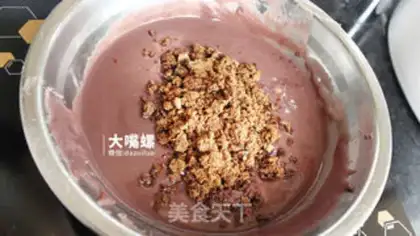 Make Red Sugar Ice Mooncake step 11