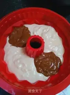 Make Quinoa cow chow cake step 6