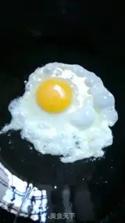 Make Five eggs of fried rice step 1