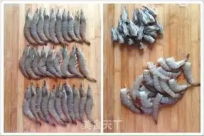 Make Frozen phoenix shrimp step 0