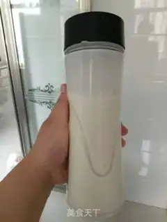Make Banana shake step 3