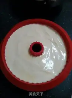 Make Quinoa cow chow cake step 7