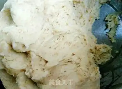 Make The whole wheat bun step 2