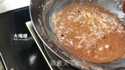 Make Red Sugar Ice Mooncake step 12