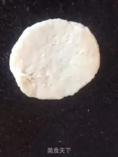 Make Cinnamon step 3