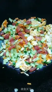 Make Five eggs of fried rice step 2