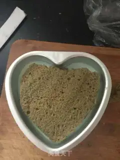 Make Love, baby Moose step 12