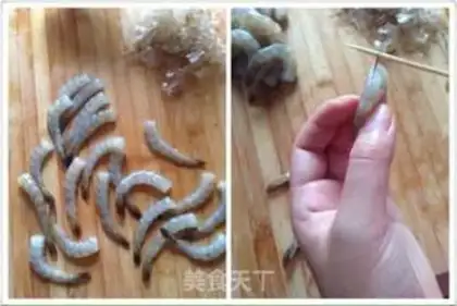 Make Frozen phoenix shrimp step 1