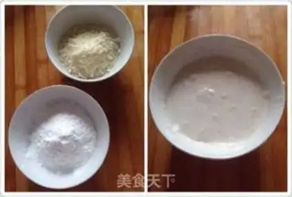 Make Frozen phoenix shrimp step 2