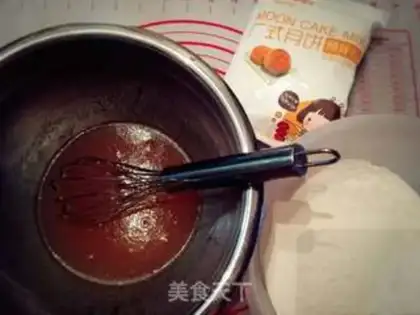 Make A wide-range egg soy saloon step 1
