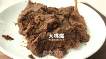 Make Red Sugar Ice Mooncake step 14