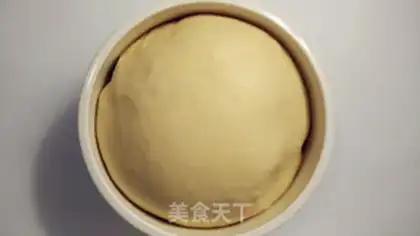 Make ♪ Spend the full moon snow to tear bread ♪ step 6