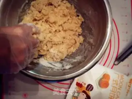 Make A wide-range egg soy saloon step 2