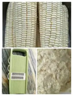 Make Steam corn ointment step 1