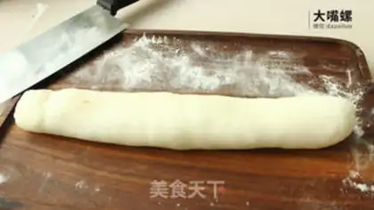 Make Red Sugar Ice Mooncake step 15