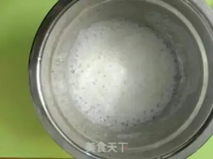 Make Cupcake step 6