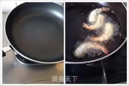 Make Frozen phoenix shrimp step 4