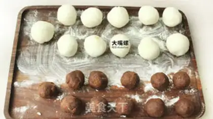 Make Red Sugar Ice Mooncake step 17