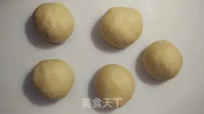 Make ♪ Spend the full moon snow to tear bread ♪ step 9