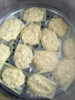 Make Steam corn ointment step 4