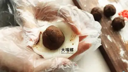Make Red Sugar Ice Mooncake step 18