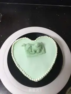 Make Love, baby Moose step 17