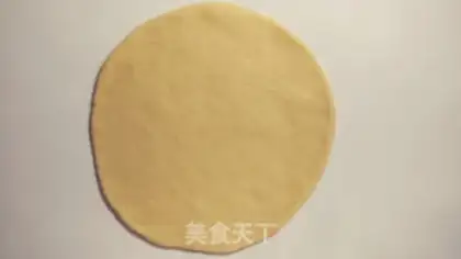 Make ♪ Spend the full moon snow to tear bread ♪ step 10