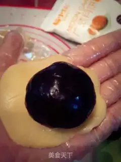 Make A wide-range egg soy saloon step 6