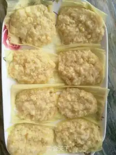 Make Steam corn ointment step 5