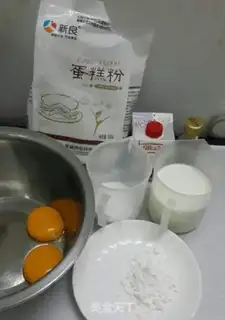 Make A heartless angel cake step 9