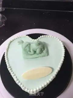 Make Love, baby Moose step 18