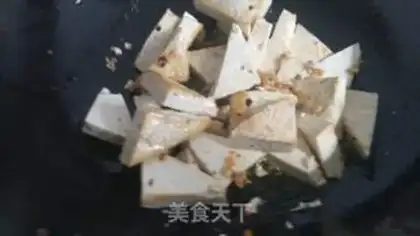 Make Homemade tofu step 3