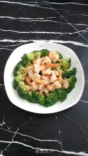 Make Shrimp broccoli step 0