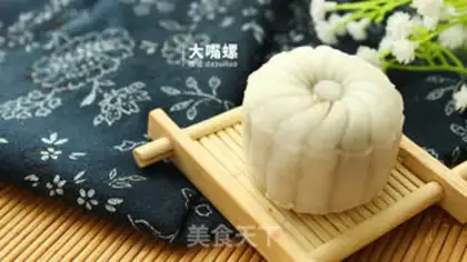 Make Red Sugar Ice Mooncake step 20
