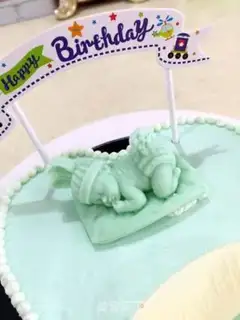 Make Love, baby Moose step 19