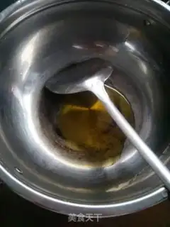 Make Soy sauce step 1