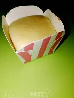 Make Cupcake step 11